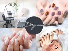 ディーエムジーネイル(DMG nail)