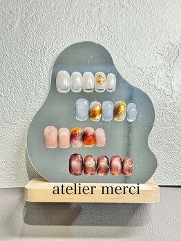 アトリエ メルシー 代々木(atelier merci)/