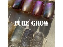 人気の水光マグ♪オフ込み・6500yen~