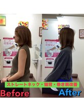 ヒデ整体院(Hide整体院)/産後骨盤矯正１ヶ月から施術開始