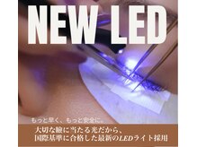 まつ毛と眉毛の専門店 ビーナスフォート本通り店の雰囲気（国際基準合格LEDライト採用/ホルムアルデヒド0光グルー導入#特許）