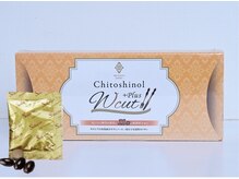 エスビーエス トウキョウ 大森店(SBS TOKYO)/【ダイエットサプリメント】