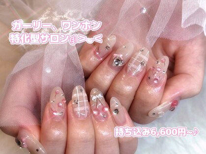 ココネイル 吉祥寺(coco.nail)の写真