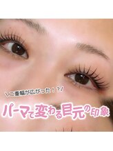 アルレ(ALRE)/パリジェンヌ