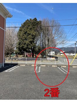 ルミア(Rumia)/店舗の駐車場