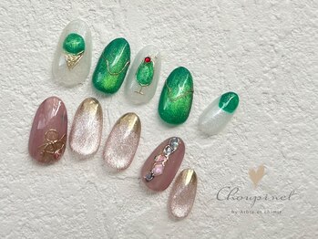 シュピネ バイ アルブル エト シミー(Choupinet by Arbre et chimie)/定額ゴージャス￥8800［東村山］