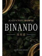 ビナンドウ(美男道 BINANDO) 佐藤 蓮
