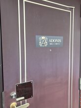 アドニス 海老名店(ADONIS)/店舗への道順　８