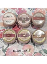 レイネイル アンド レイアイ 長嶺店(RAY NAIL & ray eye)/maoジェル