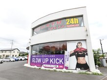 エスアンドシー ビューティサロン(S&C)/