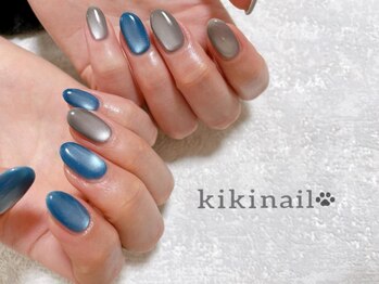 キキネイル 溝の口(kikinail)/マグネットネイル/ワンカラー