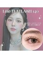 ドルチェ 宇田川店(dolce)&nbsp;なりたいに近づけるまつ毛エクステ！韓国デザインが大好きです♪