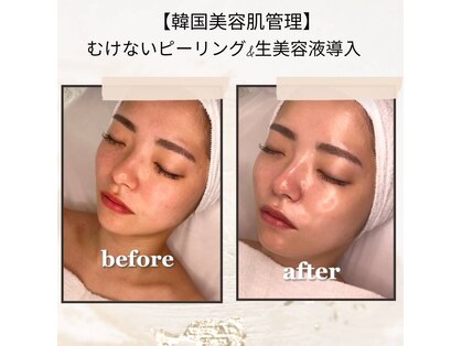 ドゥース(Douce.)の写真