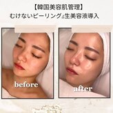 ドゥース(Douce.)