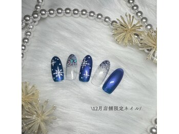 はあとねいる 竹ノ塚店/12月店舗オリジナルネイル