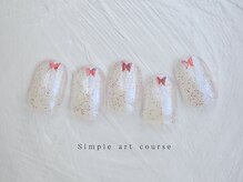 エン ダイカンヤマ(En'e daikanyama)/定額／シンプルアートコース♪