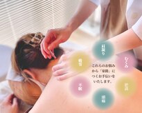 イエジ 浦和(Yeji)