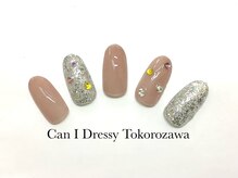 キャンアイドレッシー 所沢店/【ハンド】定額デザイン