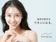 アイライクミー センター南店(EYE like me)の写真