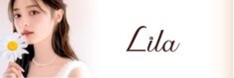 リラ 吉祥寺店(Lila)のサロンヘッダー