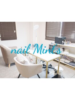 小規模プライベートサロン