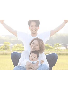 お子様同伴OKのサロン