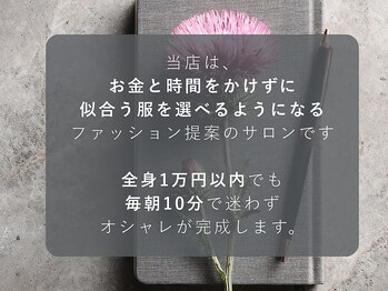 ブリューテ(Bluete)/