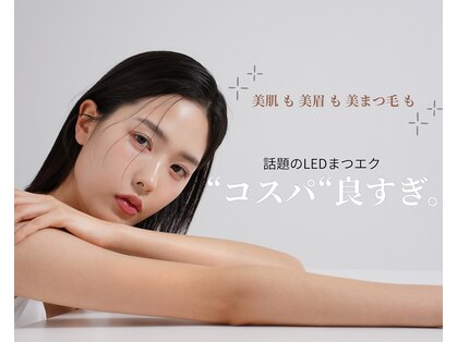 【LEDまつエク専門店】Beauty salon Turuccare の写真