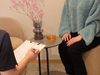 リオン(Re:温)/初めての方多数