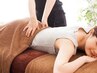 【2回目以降】もみほぐし９０分　6600円