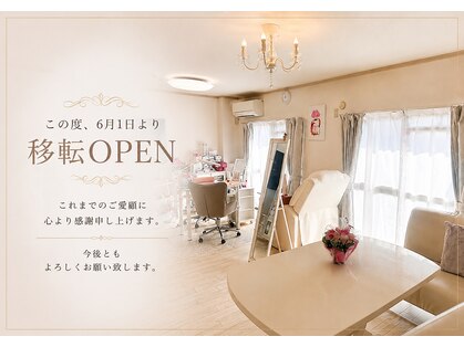リッチェ(Riche)の写真