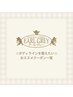【夏に向けて、サイズダウン◎】脂肪燃焼＆血流促進におススメクーポン↓↓