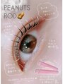 レミア 上大岡(REMIA) 【lashlift】毛質見極めた施術でキレイをサポートします☆