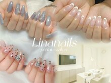 リナ ネイル(Linanails)