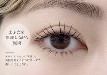 アンフィニック バイ ミソノ(INFINIC by misono)