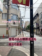 カルミア 心斎橋店/そのまま3分ほど直進します