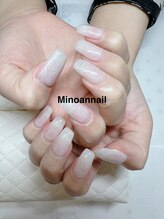 美ノ庵ネイルサロン メトロポリタン前店/