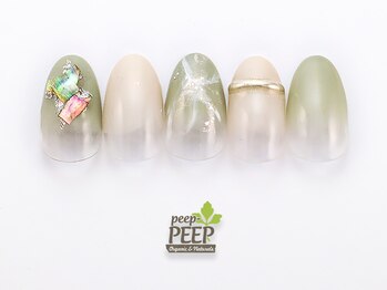 ピッピ 桜新町店(peep PEEP)/ 22年8月マンスリートレンド-4