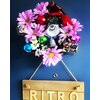 リトロ(ritro)のお店ロゴ