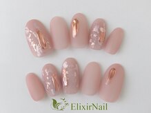 エリクサーネイル 池袋(Elixir Nail)/定額a シンプル/クーポン使用