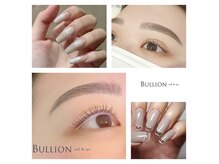 ネイルサロン ブリオン(Nail Salon Bullion)の雰囲気（ネイル・アイメニューとの同時施術もOK！お問い合わせ可◎）