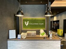 チキンジム 福岡天神店(Chicken Gym)の雰囲気（清潔な店内でお出迎えいたします【パーソナルジム/福岡 天神】）