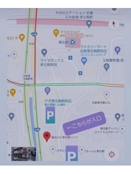 レヴェランジュ(Rebellange)/初めてご来店されるお客様へ