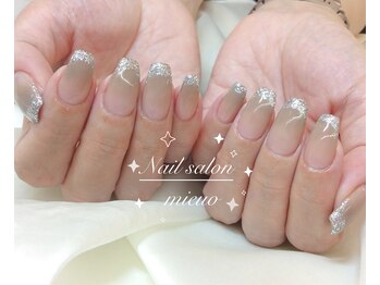 ミューオ(MIEUO)/ハンド持ち込みコース