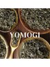 【ご新規様】飲む＋蒸す【国産無農薬よもぎ蒸し】60分 3,000円