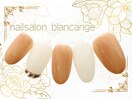 【S/シンプルデザインコース】