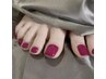 FOOTワンカラーネイル　¥8900
