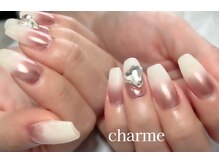 シャルム(charme)/ハンドジェル