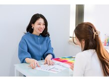 インプレッション(impression)の雰囲気（診断だけじゃない。カウンセリングでお話をお聞かせください。）