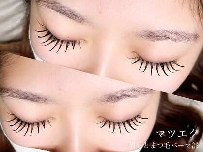 アチャ(accha)の写真